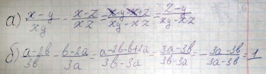 x-y x y - x-z x z x z-y z-x y y z x y z x z-x y x y z x z-y x y z z-y y z a- b b - b- a a a - a b-b a b a b a -b ab a b a-b a b вот так решается эти уравнения...