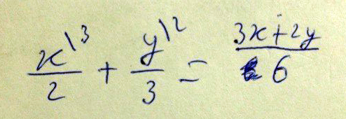 вот на решение и ответ frac x frac y frac x y Общий знаменатель равен Значит дополнительный множитель у первой дроби будет а у второй дроби будет умножить на х равно х умножи...