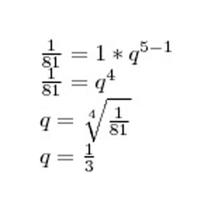 Дано b b . Так как q const воспользуемся формулой Для этого представим новую последовательность где b b . Тогда получим см. рисунок...