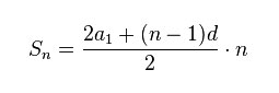 Если второй член и разность равна то цепочка выглядит так     . по формуле прикреплена получаем n...