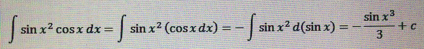 Неопределенный интеграл sin x cosxdx косинус х мы присоединяем к дифференциалу dx а дифференциал производная от косинус х это минус синус х минус выносим за знак интеграла и...