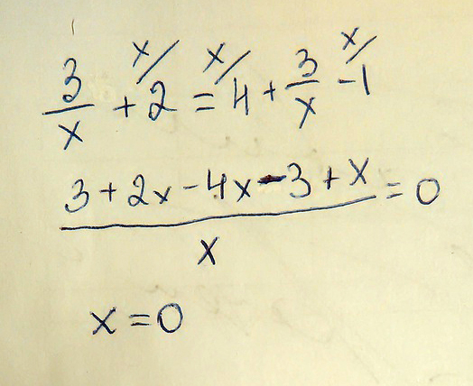 решить уравнение   x x- x x-                         ОДЗ   x     и  x-                                   x -   и  x x x-       x x- x- x x-     x х -   х -х х - х х -   х х -...