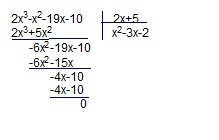 x -x - x- x x - x- с методом разделение многочлена на многочлена a b - c - a b c - проверка х -x - x- x x - x- ax bx c x - x- . Отсюда a b - c - . Значит a b c - - -...