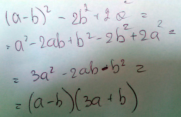 Вариант ответа А. a-b - b a a - ab b - b a a - ab-b a a-b a b a - ab-b b a-b b-a ab-a - b c a-b a-b a - ab b d a-b a b a - ab-b...